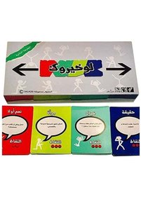 صورة المنتج ذات الصلة Generic أطقم ألعاب مختلفة