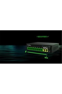 Related product image Universal Server Hardware