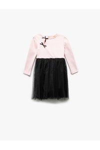 Related product image Koton Dresses