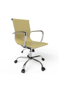 Related product image Mahmayi Office Armchair and Sofa