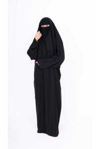 صورة المنتج ذات الصلة outline عبايات وطرحات