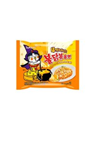 Imaginea produsului asociat Supe instant
