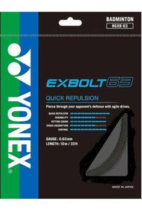 Related product image Yonex Badminton Sets