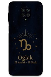 Related product image Gramaphone Phone Case