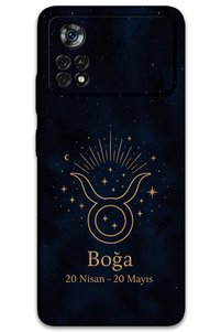 Related product image Gramaphone Phone Case