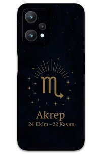 Related product image Gramaphone Phone Case