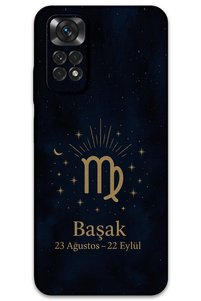 Related product image Gramaphone Phone Case