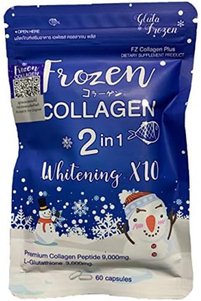 Related product image Frozen Collagen