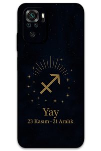 صورة المنتج ذات الصلة Gramaphone حافظات هواتف