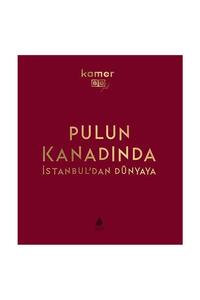 Related product image Aras Yayıncılık Novel