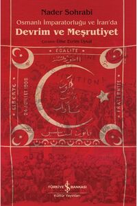 Related product image Türkiye İş Bankası Kültür Yayınları Children's Storybooks