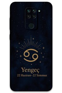 Related product image Gramaphone Phone Case