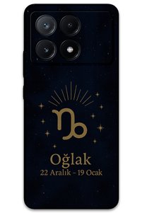 Related product image Gramaphone Phone Case