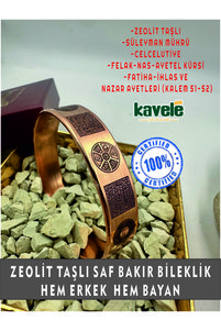 Related product image KAVELE Bijou Bracelets