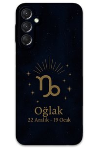 Related product image Gramaphone Phone Case