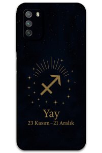 Related product image Gramaphone Phone Case
