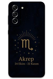 Related product image Gramaphone Phone Case
