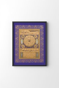 Related product image epiqart Paintings