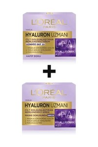 Related product image L'Oreal Paris Skin Care Kits