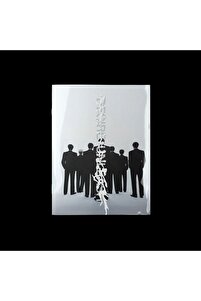 Kpop Dünyasi ENHYPEN – DESIRE : UNLEASH MAKE Ver. - Fiyatı, Yorumları