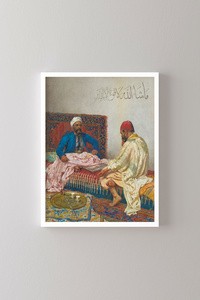 Related product image epiqart Paintings