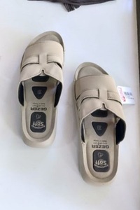 Related product image Gezer Mules