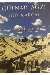 Related product image E yayınları Novel
