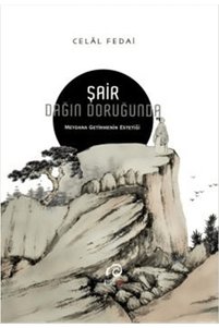 Related product image İnsan Yayınları Novel