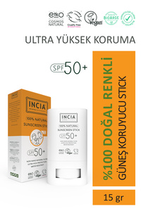 Related product image INCIA Facial Sunscreen