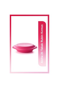 صورة المنتج ذات الصلة Tupperware حاويات تخزين