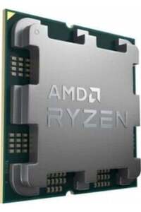 Amd RYZEN 7 5700X 3.4GHZ 65W 36MB AM4 TRAY - Fiyatı, Yorumları