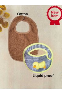 Related product image Alpar Tekstil Baby Feeding Bibs