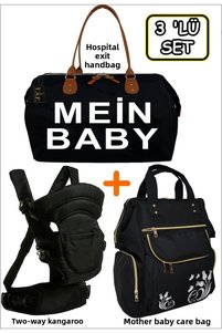 Related product image USF Baby Care Bags