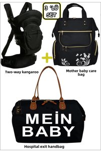 Related product image USF Baby & Toddler Carriers