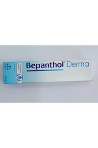 صورة المنتج ذات الصلة Bepanthol كريمات وجه