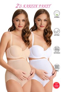 Related product image ÖZKAN underwear Maternity Panties