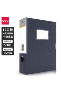 Related product image Deli Files