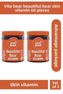 Related product image Vita Bear Vitamins