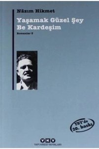 Related product image Yapı Kredi Yayınları Turkish Literature