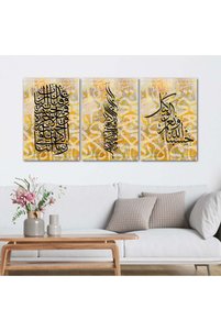 صورة المنتج ذات الصلة Marktna لوحات فنية