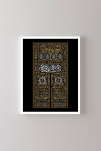 صورة المنتج ذات الصلة epiqart لوحات فنية