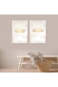 صورة المنتج ذات الصلة Marktna لوحات فنية