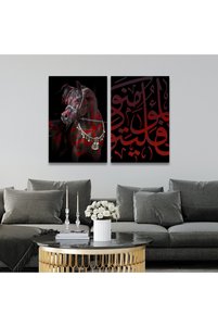 صورة المنتج ذات الصلة Marktna لوحات فنية