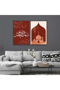 صورة المنتج ذات الصلة Marktna لوحات فنية