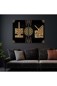 صورة المنتج ذات الصلة Marktna لوحات فنية