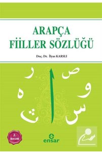 Related product image Ensar Neşriyat Foreign Language Education Books