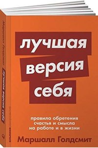 Related product image Alpina Novel