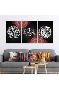 صورة المنتج ذات الصلة Marktna لوحات فنية