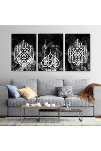 صورة المنتج ذات الصلة Marktna لوحات فنية