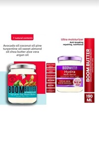 Related product image Boom Butter Hair Treatment Serums & Oils